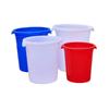 Chuweitian Thickened Household Plastic Storage Bucket