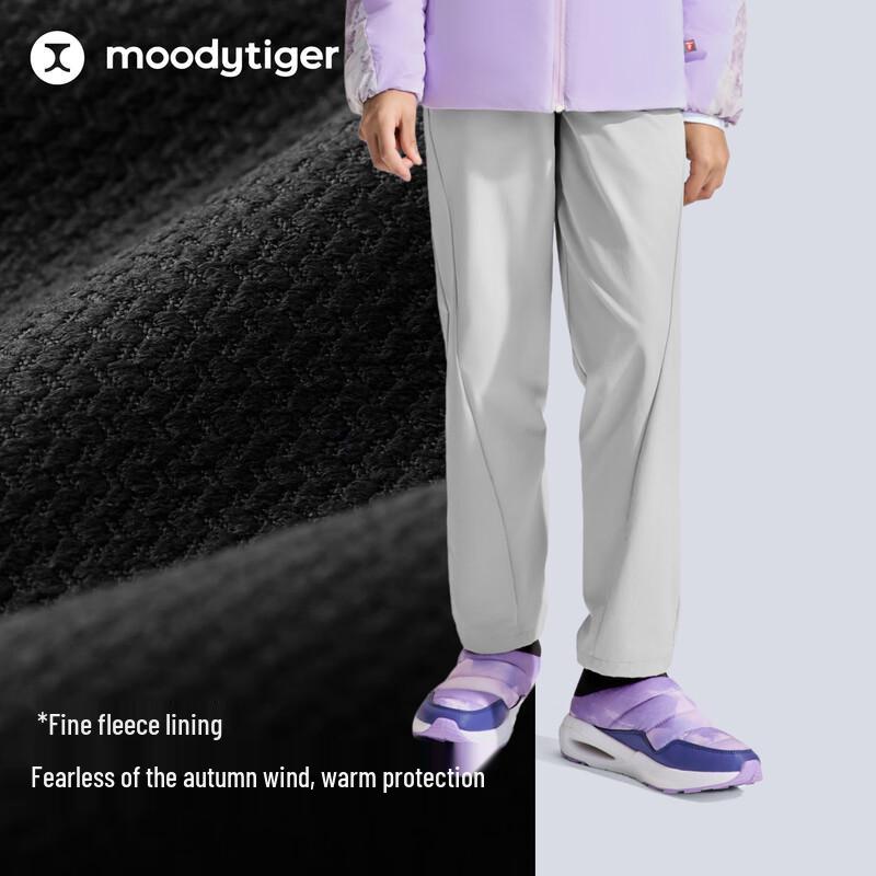 Moodytiger Girls  Water-Repellent Stretch Outdoor Pants 170