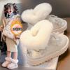 Children's Princess Anti-slip Snow Boots, Winter Girls' Fleece Snow Boots