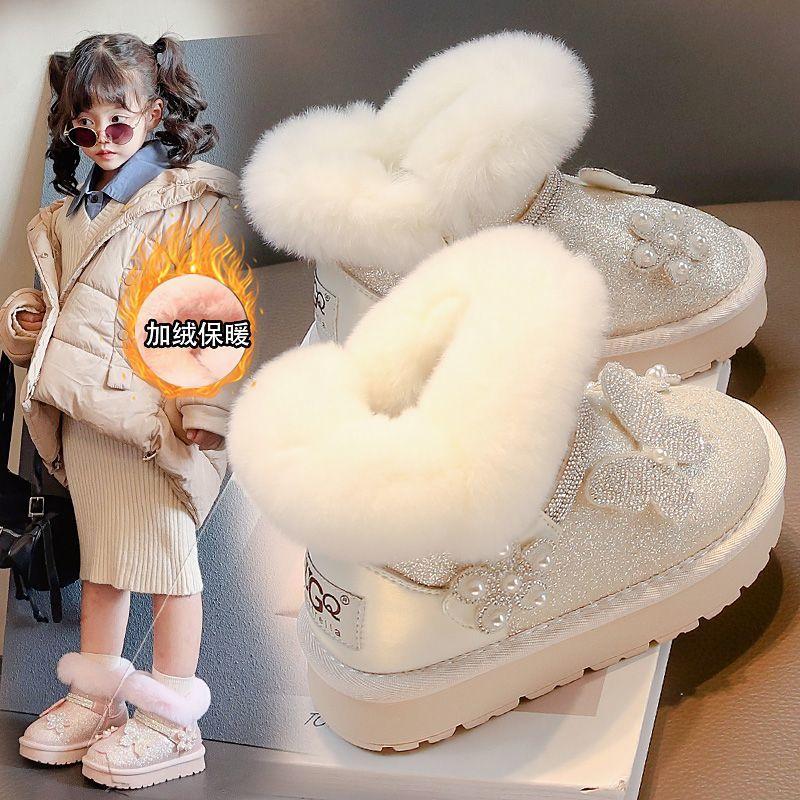 Children's Princess Anti-slip Snow Boots, Winter Girls' Fleece Snow Boots