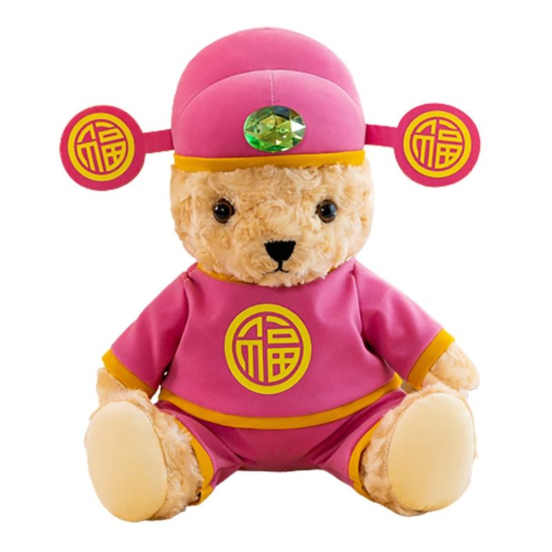 New Year Lucky Mascot Fortune Bear Plush Toy Cute And Creative Must-have For Opening A Shop Gift