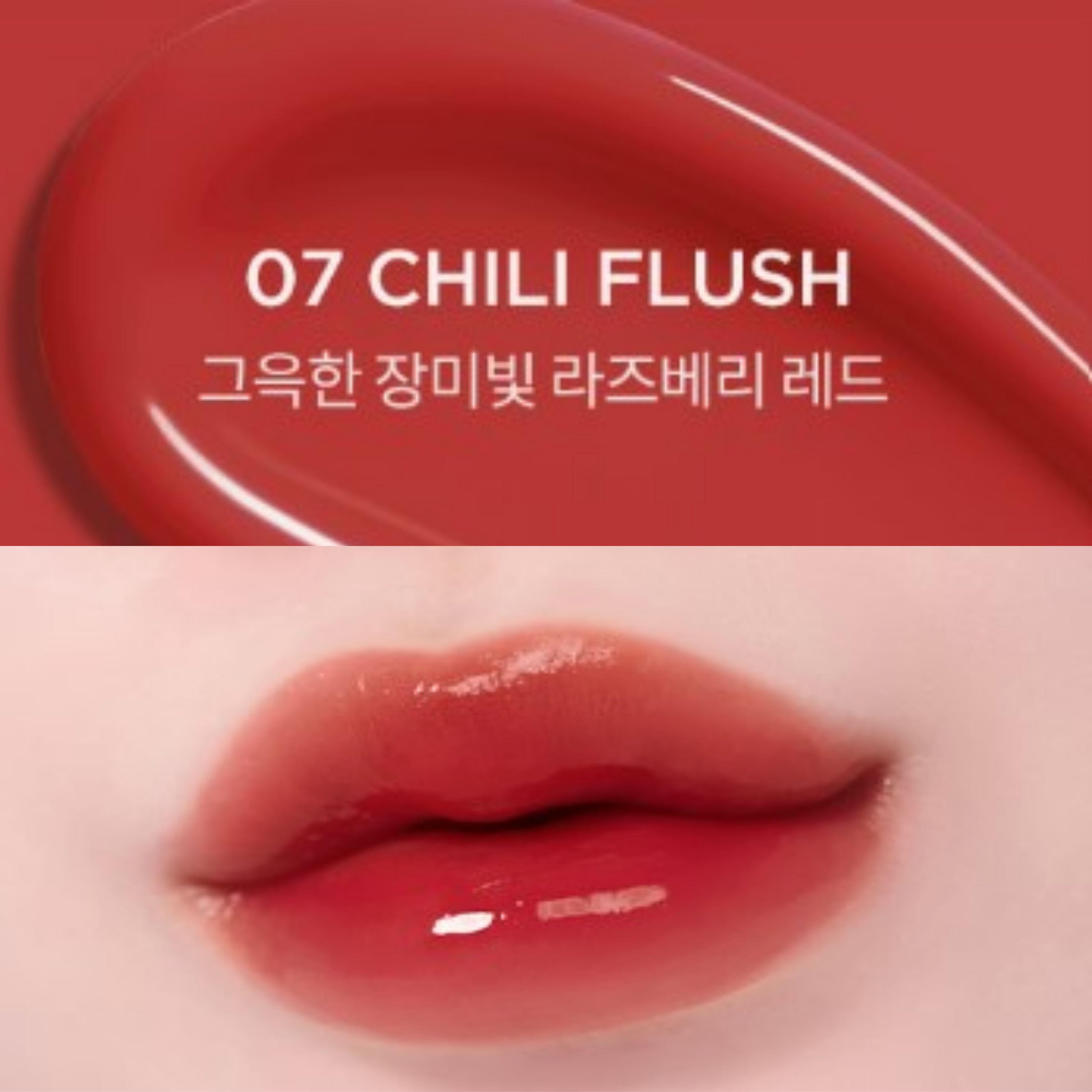 

TIRTIR Glowy Jelly Tint Mini 8 Colors Moisturizing Glossy Lip Tint 1.6g 07 CHILI FLUSH
