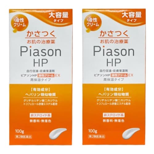 

[Category 2 OTC drug] Pearson HP Oily Cream EX 100g x 2