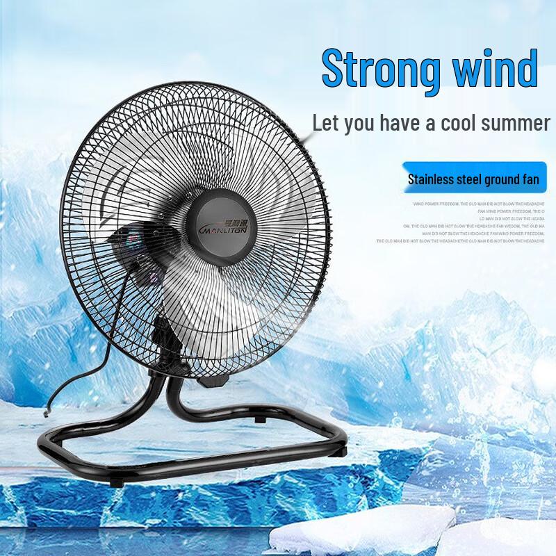 16-inch Powerful Oscillating Desk and Floor Fan