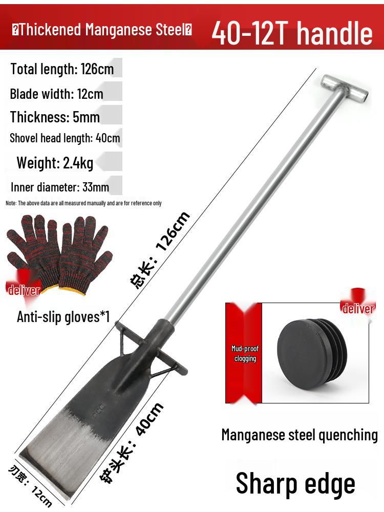 Manganese Steel Luoyang Shovel for Bamboo Shoots, Trees, and Ditch Digging - Outdoor Root and Soil Tool.