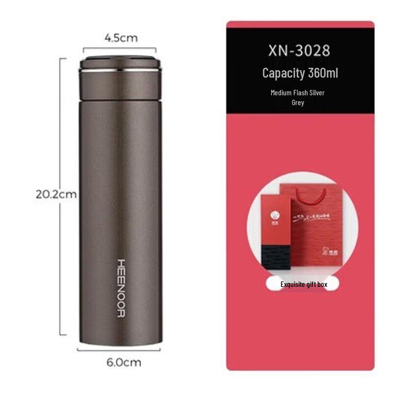 Heenoor XN-3028 Smart 304L Stainless Steel Vacuum Flask with Bluetooth