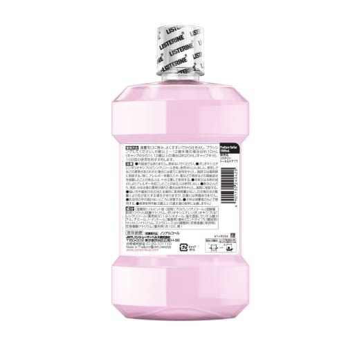 LISTERINE ProCare Mouthwash, Liquid Toothpaste, Tartar & Plaque Care, Alcohol-Free, 1500mL, Mild, for Bad Breath, Suitable for Ages 6 and Up, Gingivit