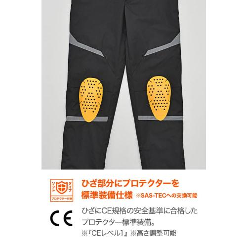 Daytona Motorcycle Overpants Autumn/Winter CE Standard Soft Protector Included Windproof Cold Protection Simple Waterproof DB-007 Men's Black L