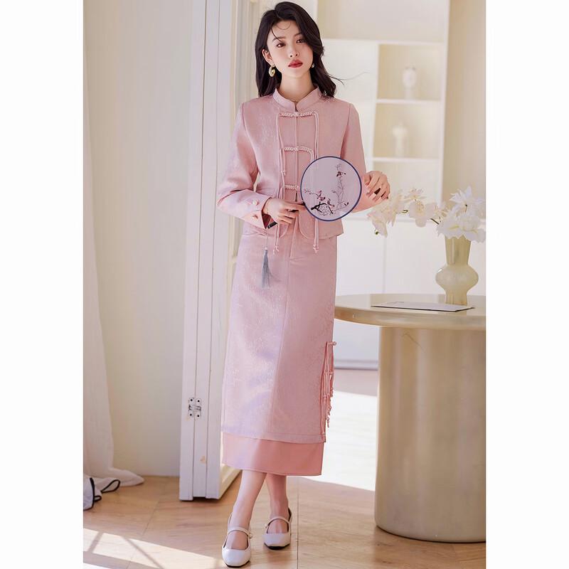 D.F.DEAR Elegant Chinese Style Two-Piece Skirt Set