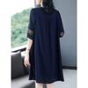 Black Loose Maternity Dress Summer Style Mommy Midi Dress Women Plus Size Clothing V-neck Short Sleeve Fashionable Dress
