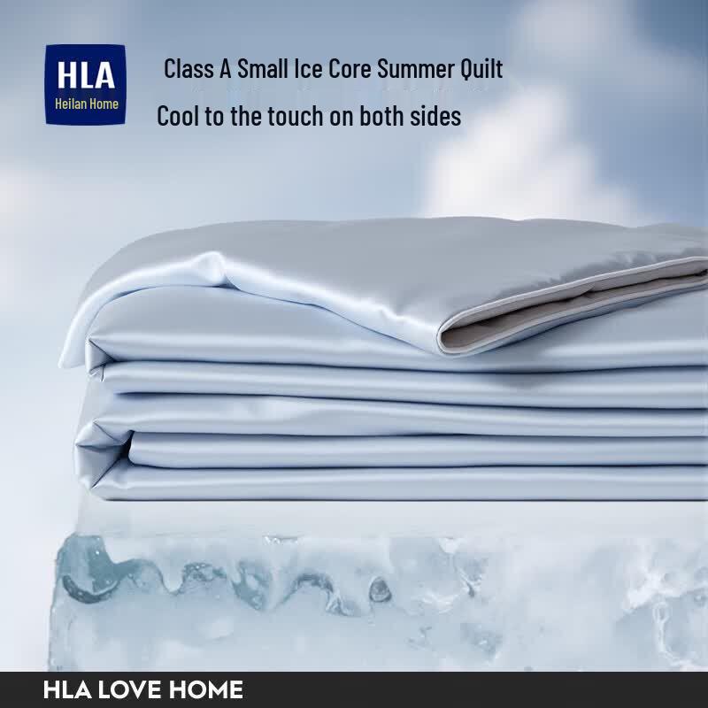HLA Reversible Ice Silk Summer Quilt