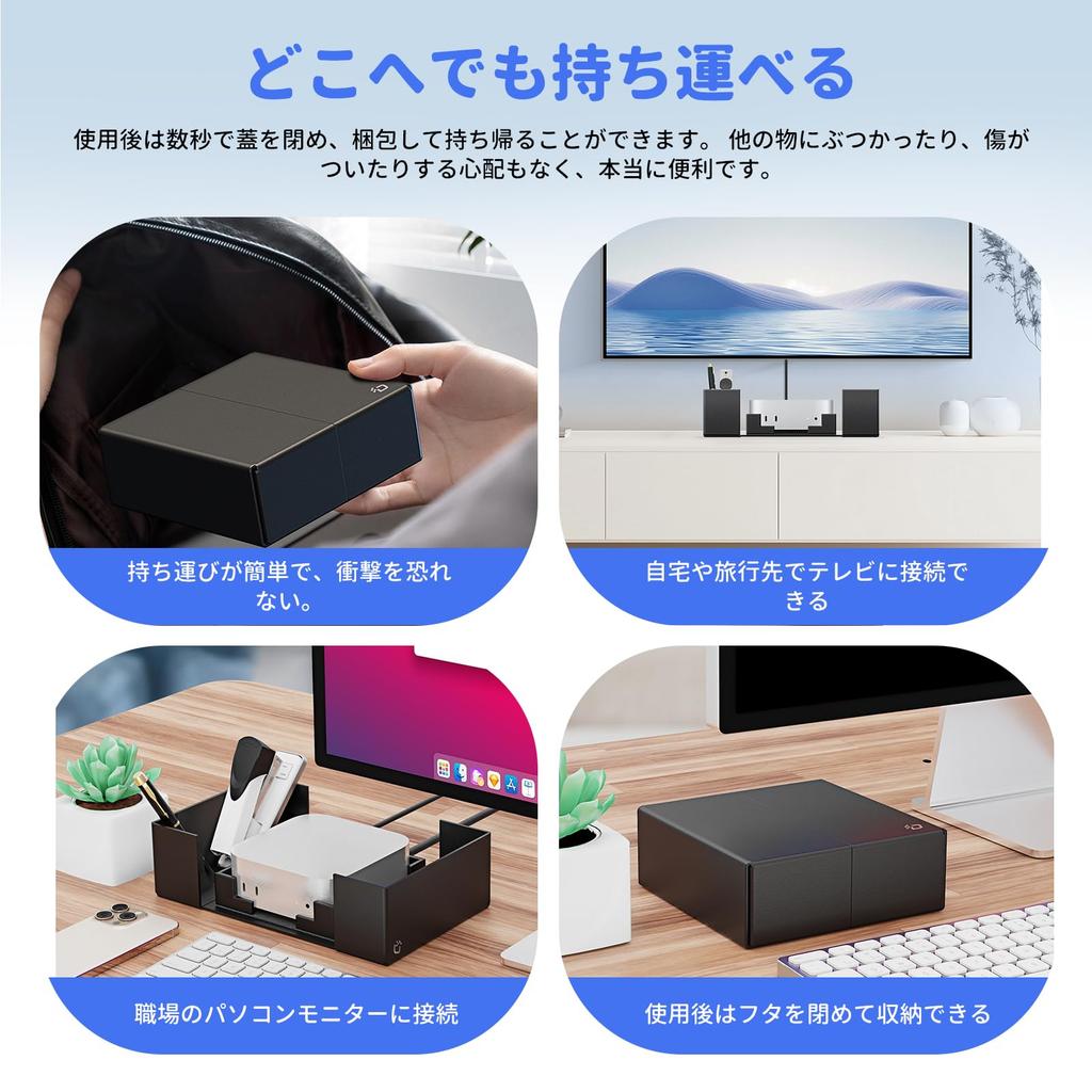 HARUMAKI 2025 Mac mini Pro Husă de Depozitare din Piele PU Suport de Birou cu Protecție Magnetică Ventilată Căldură Flocat Șoc Mini PC de Birou Înalt