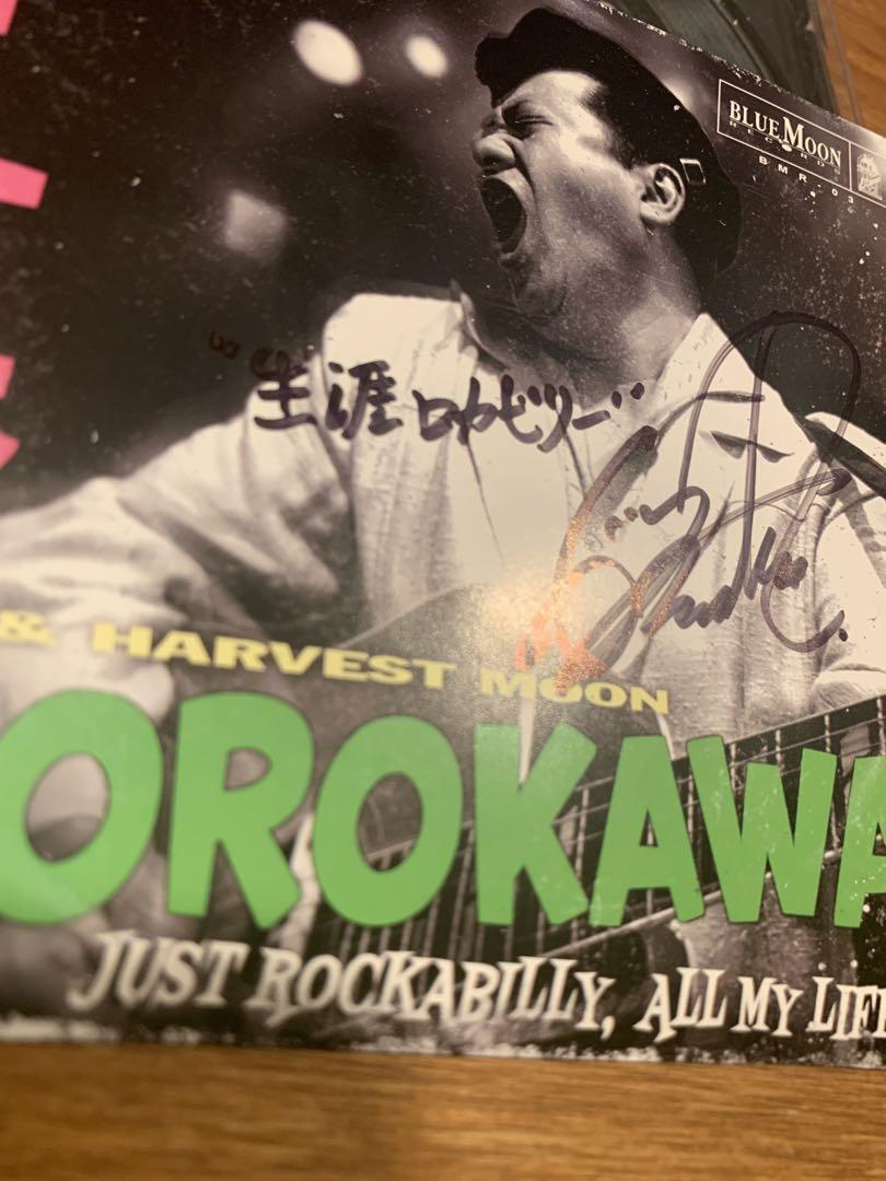 

[USED] Rare Billy Morokawa/JUST ROCKABILLY, ALL MY LIFE!