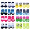 Pet Socks High quality Non slip Bottom Dog Foot Covers Dog Socks Teddy corgi Cat Supplies 4 Pack