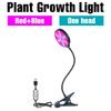 USB LED Grow Light 5V LED Grow Light Full Spectrum For Plants Lamp Aquarium For LED Indoor Vegetable Flower Seedling Grow Tent