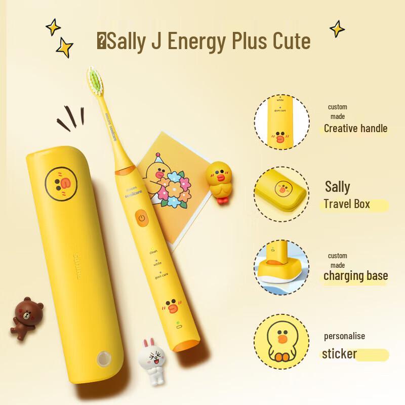 Philips Sonic Electric Toothbrush - Sally Line Friends Edition