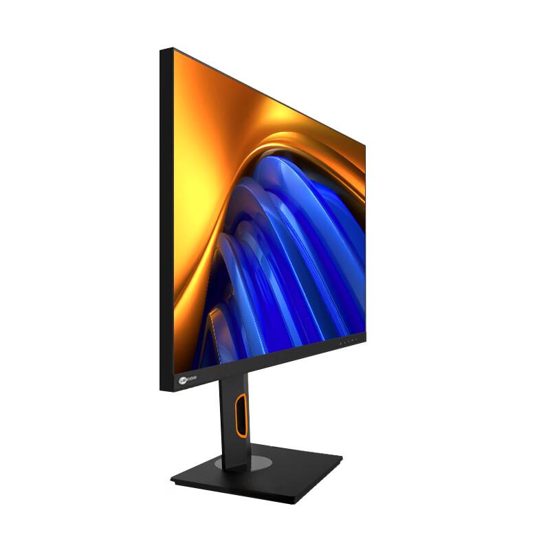 Lenovo M2721QL 27-inch 2K IPS Monitor CN plug (adapter included)