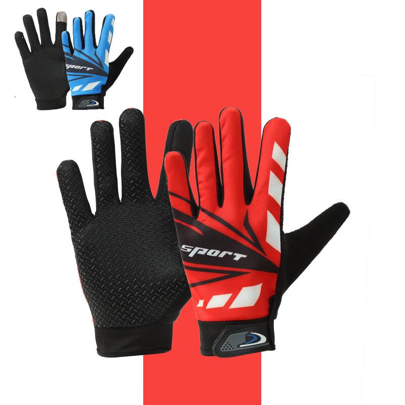 Shengluwei Men s Full Finger Cycling & Climbing Gloves (5-Pair Pack)