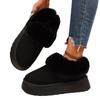 Low-top Fleece Thickened Warm Snow Boots 2025 New One-foot Fleece Shoes Winter Boots Cotton Shoes
