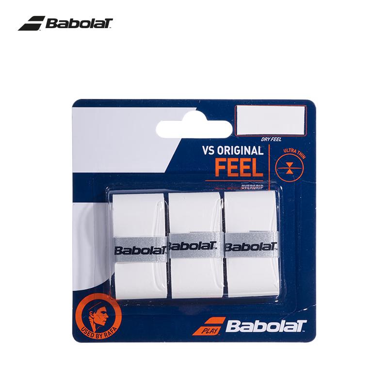 Babolat VS Original Tennis Overgrip (3-Pack)