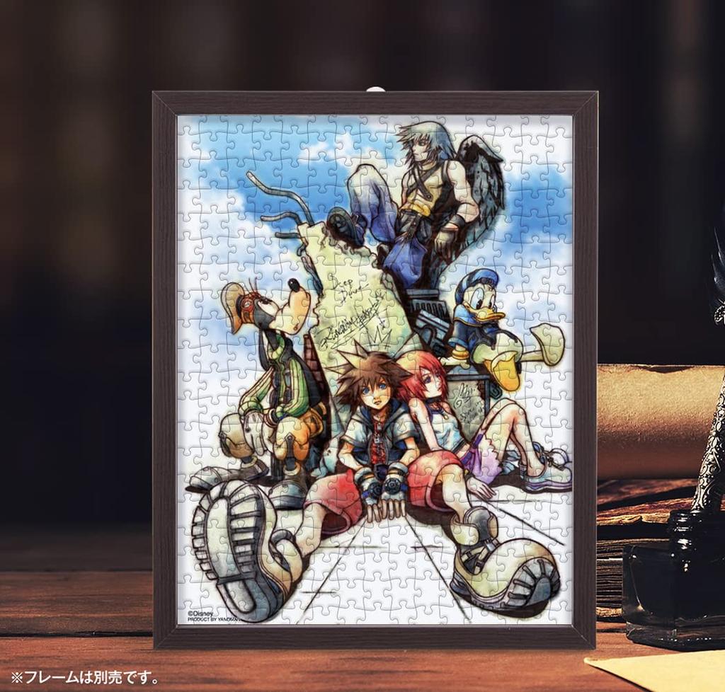 YANOMAN Quebra-cabeça Disney Kingdom Hearts Wrap x 300 peças, [Luz Bolha] (16.5 21.5 cm)