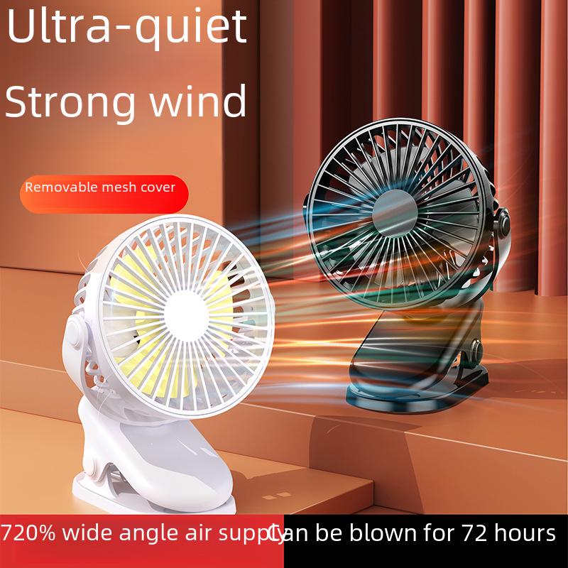 Portable USB Rechargeable Clip Fan - Quiet, Strong Wind, Ideal for Desktop & Outdoor Use