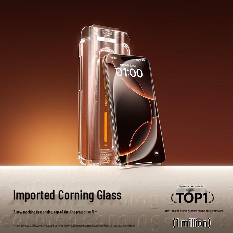 Baseus Corning Glass Screen Protector with Dust-Free Applicator