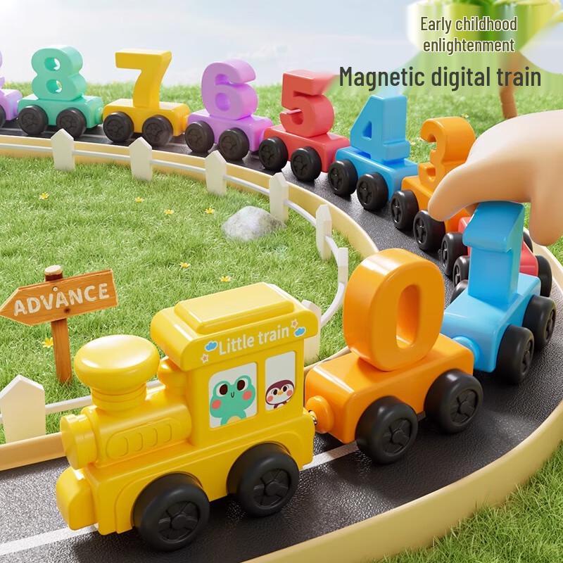 Miaobaile Magnetic Educational Toys