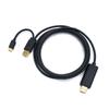 Manufacturer Supplied Guannanzhou USB 2.0 Oxygen-free Copper PVC Jacket Male-Male Connection Cable Type-C Port Data