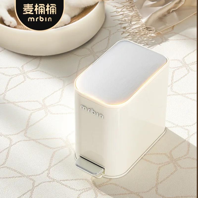 Slim Bathroom Trash Can Narrow Gap Waste Bin Lidded Toilet Garbage Basket Household Hygienic Storage Solution