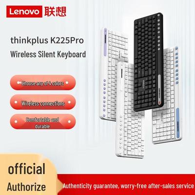 Lenovo ThinkPlus K225 Pro Wireless Silent Keyboard