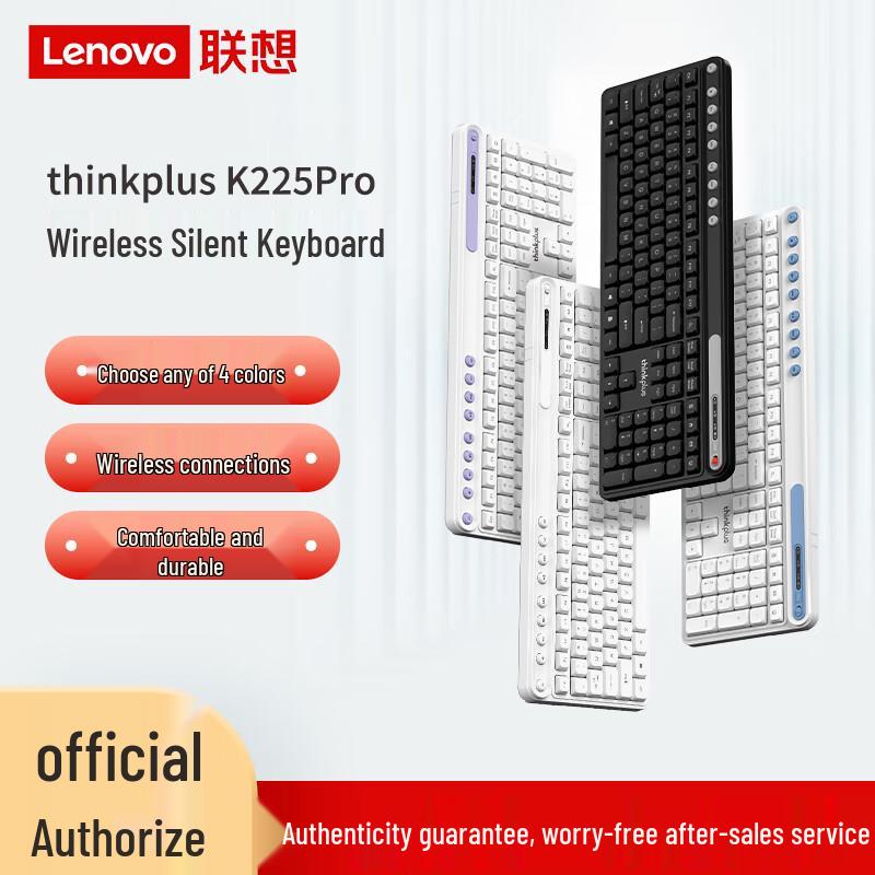 

Lenovo ThinkPlus K225 Pro Wireless Silent Keyboard