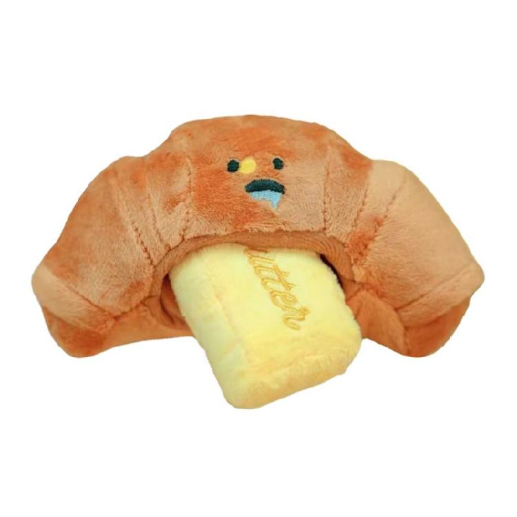 

Plush Toys Interactive Puzzle IQ Screaming Toys Dog Plush Toy for Pet Activities 1