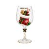 3D Christmas Glass Goblet with Festive Holiday Design