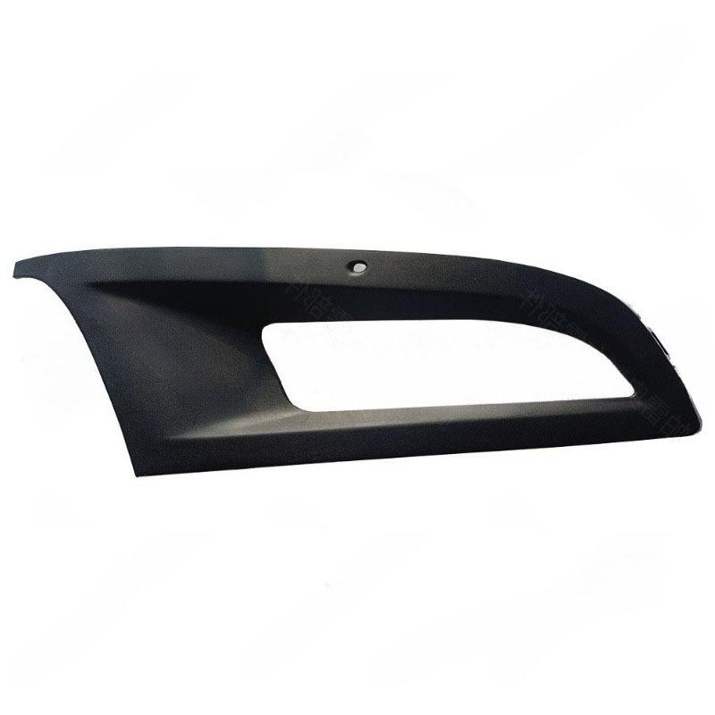 1 Stück/1 Paar Stoßstangen-Nebelscheinwerferabdeckung Nebelscheinwerfergrill Für VW Polo 6R MK5 2009 2011 2012 2013 2014 2015 6R0853665D 6R0853666D