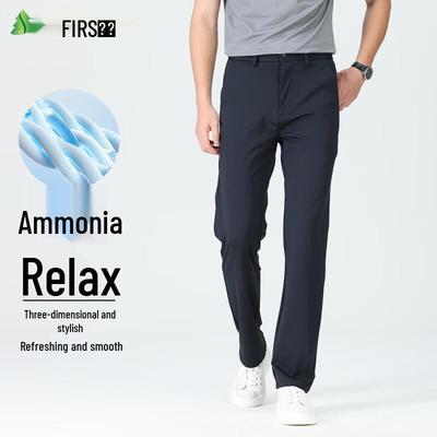 FIRS Men's Lightweight Nylon-Spandex Casual Pants