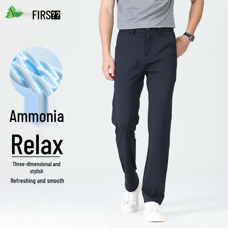FIRS Men s Lightweight Nylon-Spandex Casual Pants 35