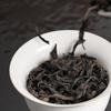 Wuyi Cinnamon Rock Tea Gift Box Tea