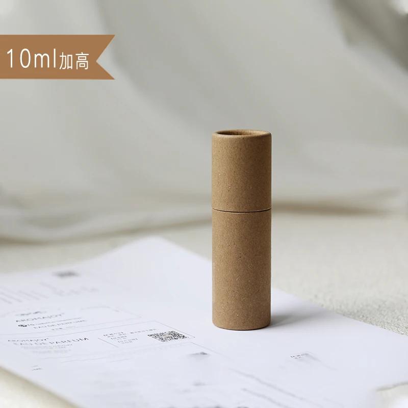 Premium Leather Tube Essential Oil Bottle Packaging Box, Thickened Round Anti-drop Hollow Tube, Storage Paper Tube Other