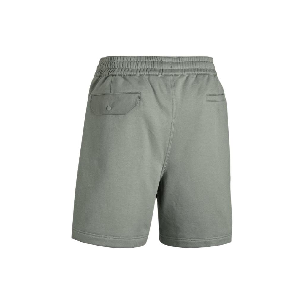 Under Armour Casual Shorts Men's Forest Green 1387978-504