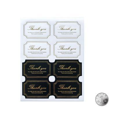 10 Sheets Adhesive Baking Seal Sticker for Christmas Party Favor Gift Bag Candy Box Decor Simple Blessing Words Gilding Sticker