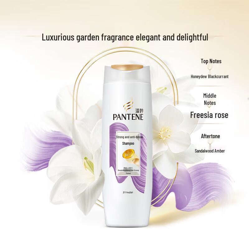 Pantene PRO-V Strong & Anti-Breakage Shampoo