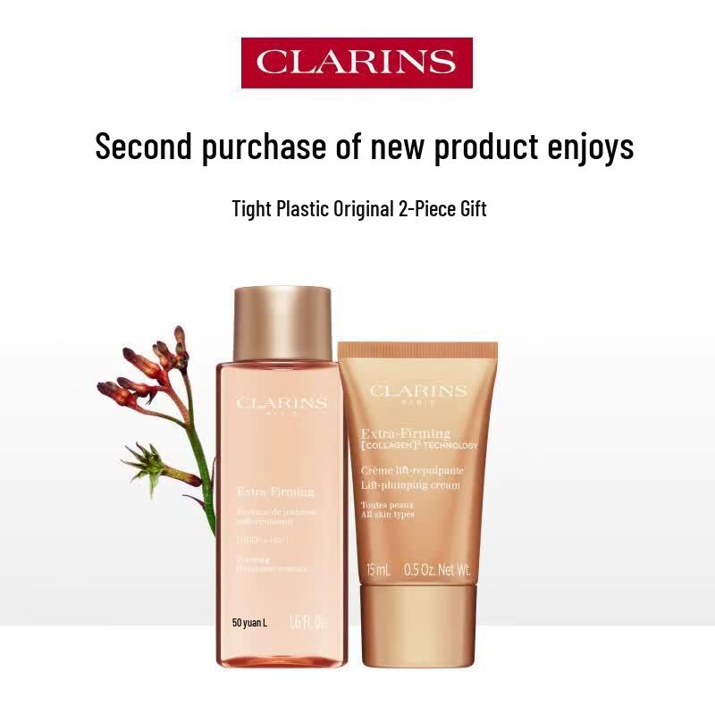 Clarins Firming Essence & Face Cream Starter Kit