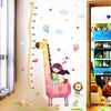 Girl Giraffe Height Measuring Ruler Wall Sticker Wall Decor TV Background Bedroom Decoration