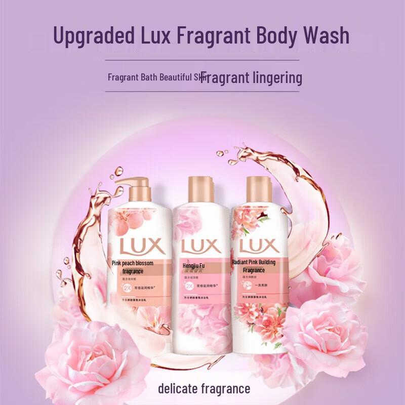 lux Pink Cherry Blossom Bath & Hair Care Collection