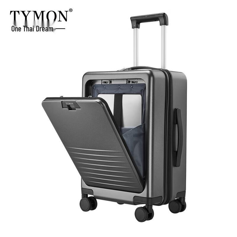Tymon Front-Opening 20-inch Carry-On Luggage