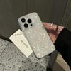 Luxury Shell Pattern Laser Phone Case For iPhone 11 12 13 14 15 16 17 Pro Max Plus Air IMD Shockproof Bumper Cases Cover
