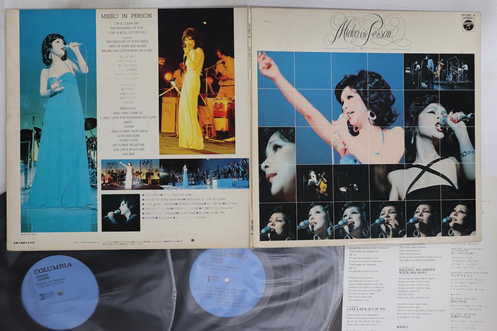 LP Record MIEKO HIROTA - Mieko In Person PP70078 COLUMBIA 1976 Japan Japanese Enka/Traditional Used