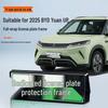 2024 BYD Yuan UP Full-Edge License Plate Frame for New Green Plates