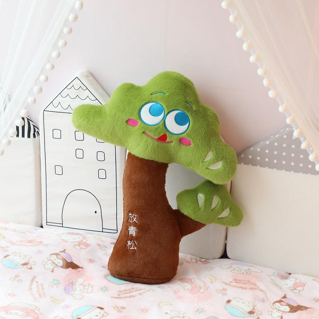 Pine Plush Tree Toy Cushion Plant Stuffed Doll Bedroom Decoration Gift Kids